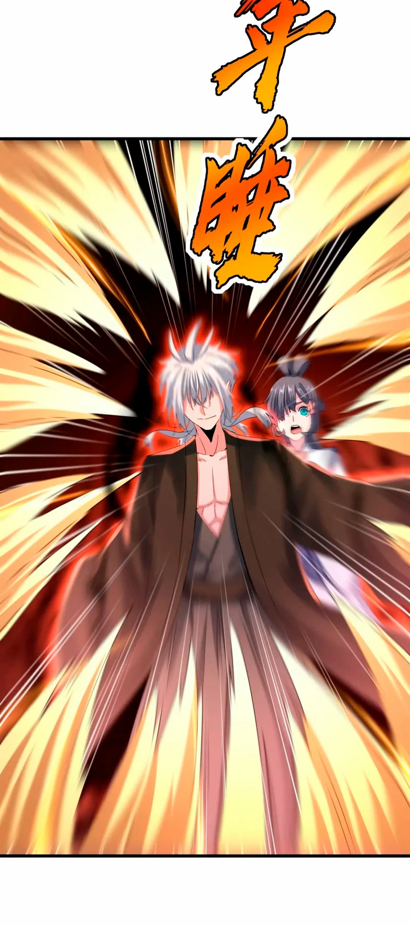 Emperador magico (magic emperor) > Capitulo 398 > Page 351